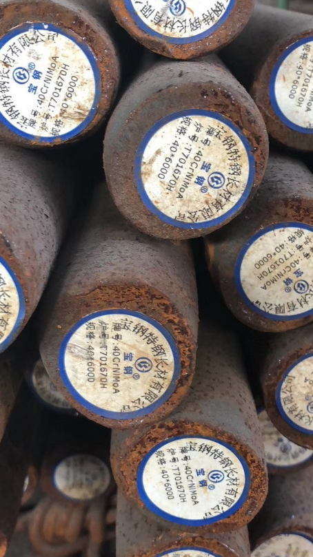 兴城40CrNiMoA合金结构钢