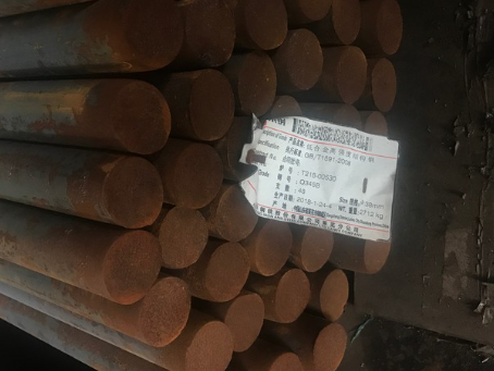 兴城18Cr2Ni4WA合金结构钢