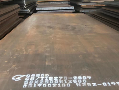 兴城Q550高强钢板