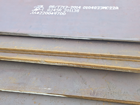 兴城容器板-Q245R