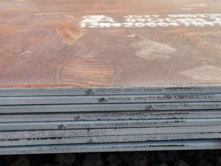 兴城09CrCuSb耐酸钢板